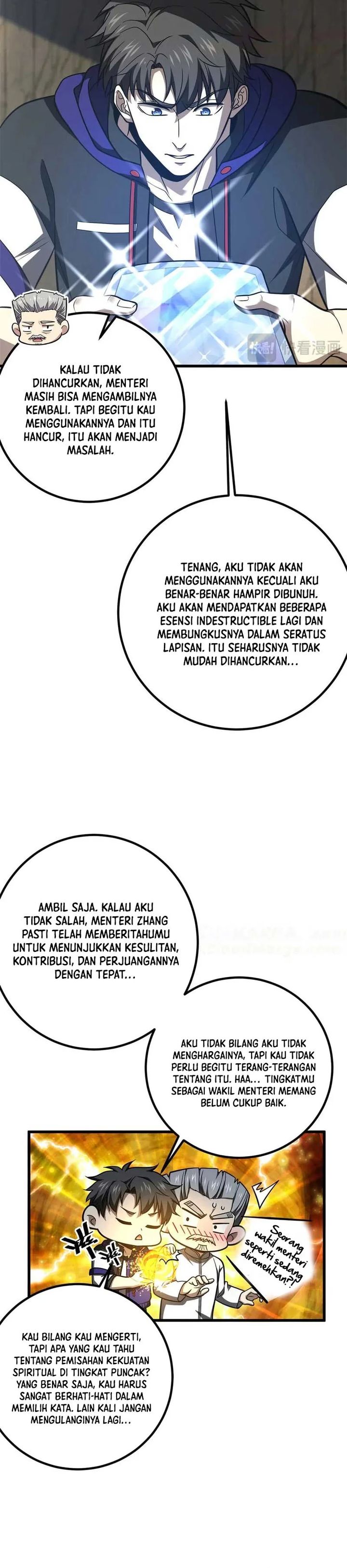 Global Gao Wu (Global Martial Arts) Chapter 301 Gambar 20